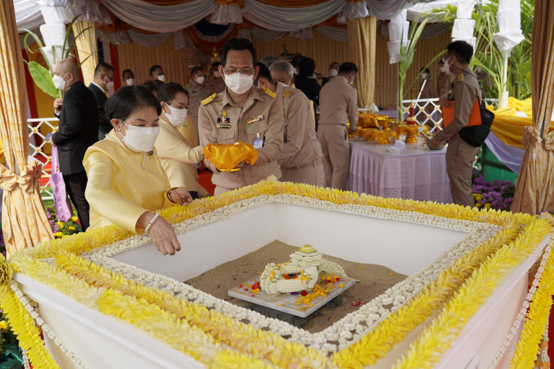 พิธีวางศิลาฤกษ์อาคารที่ทำการสำนักงานการตรวจเงินแผ่นดิน