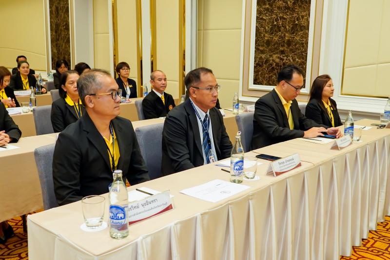 โครงการพัฒนานักบริหารการตรวจเงินแผ่นดินระดับสูง 