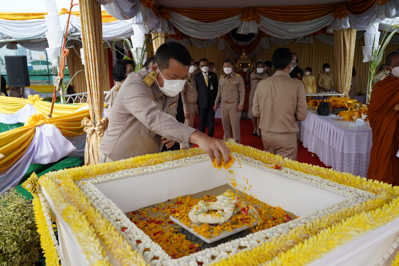 พิธีวางศิลาฤกษ์อาคารที่ทำการสำนักงานการตรวจเงินแผ่นดิน