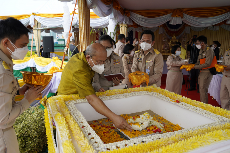 พิธีวางศิลาฤกษ์อาคารที่ทำการสำนักงานการตรวจเงินแผ่นดิน