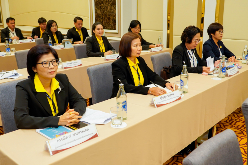 โครงการพัฒนานักบริหารการตรวจเงินแผ่นดินระดับสูง 