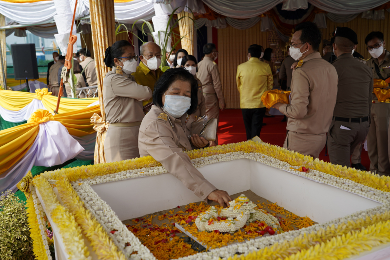 พิธีวางศิลาฤกษ์อาคารที่ทำการสำนักงานการตรวจเงินแผ่นดิน