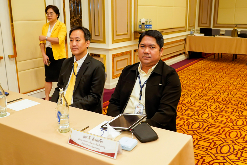 โครงการพัฒนานักบริหารการตรวจเงินแผ่นดินระดับสูง 