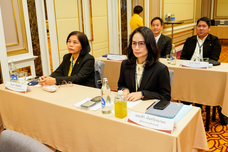 โครงการพัฒนานักบริหารการตรวจเงินแผ่นดินระดับสูง 