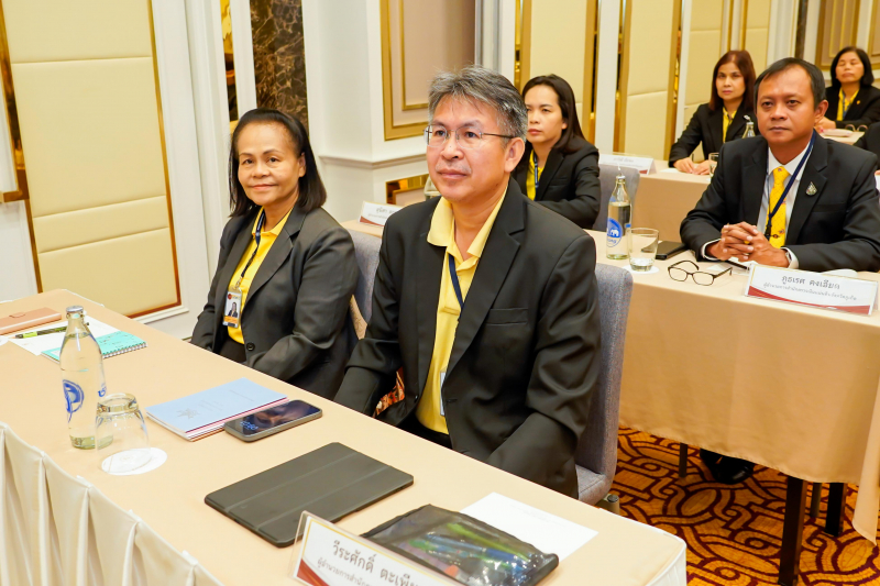 โครงการพัฒนานักบริหารการตรวจเงินแผ่นดินระดับสูง 