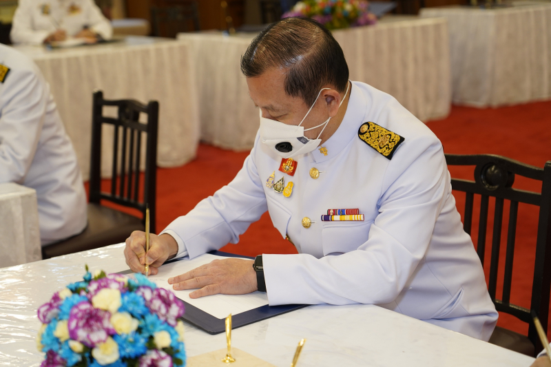 สำนักงานการตรวจเงินแผ่นดินถวายแจกันดอกไม้และลงนามถวายพระพรสมเด็จพระกนิษฐาธิราชเจ้า กรมสมเด็จพระเทพรัตนราชสุดา ฯ สยามบรมราชกุมารี