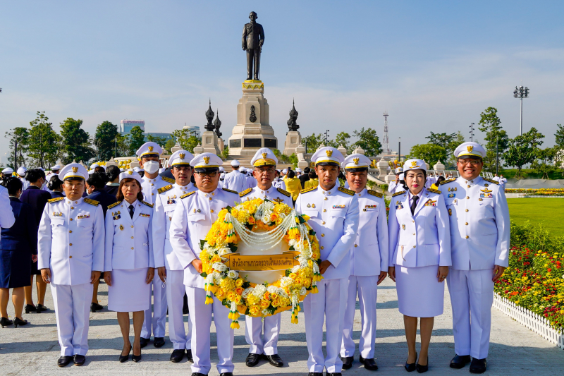 กิจกรรมเนื่องในวันนวมินทรมหาราช 13 ตุลาคม 2566