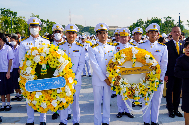 กิจกรรมเนื่องในวันนวมินทรมหาราช 13 ตุลาคม 2566