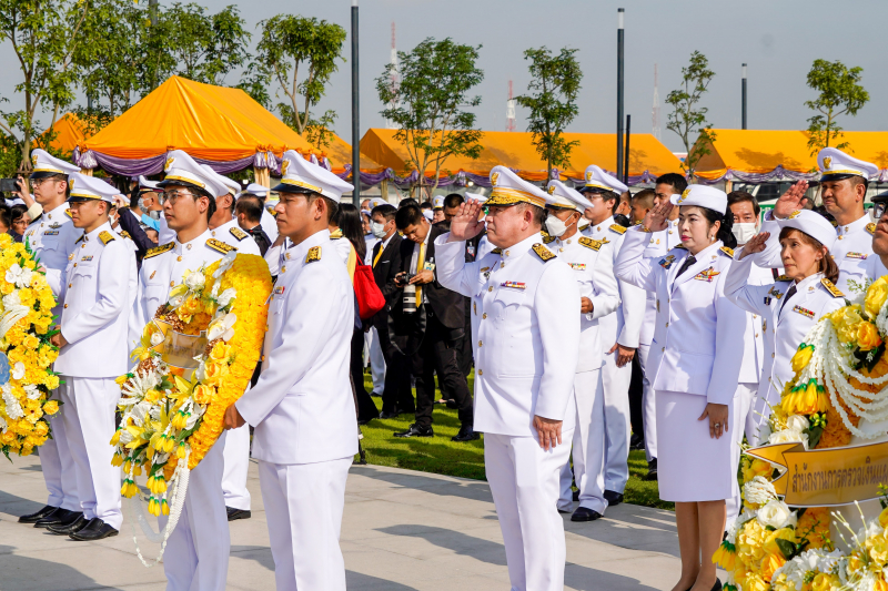 กิจกรรมเนื่องในวันนวมินทรมหาราช 13 ตุลาคม 2566