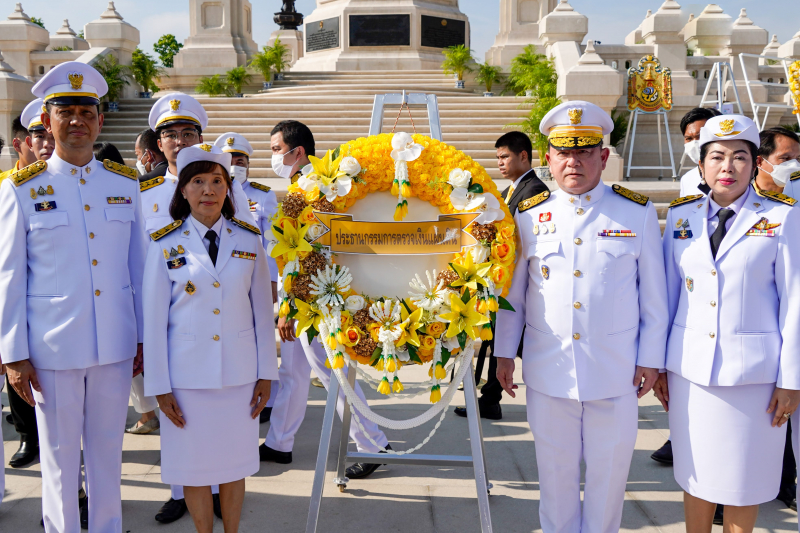 กิจกรรมเนื่องในวันนวมินทรมหาราช 13 ตุลาคม 2566