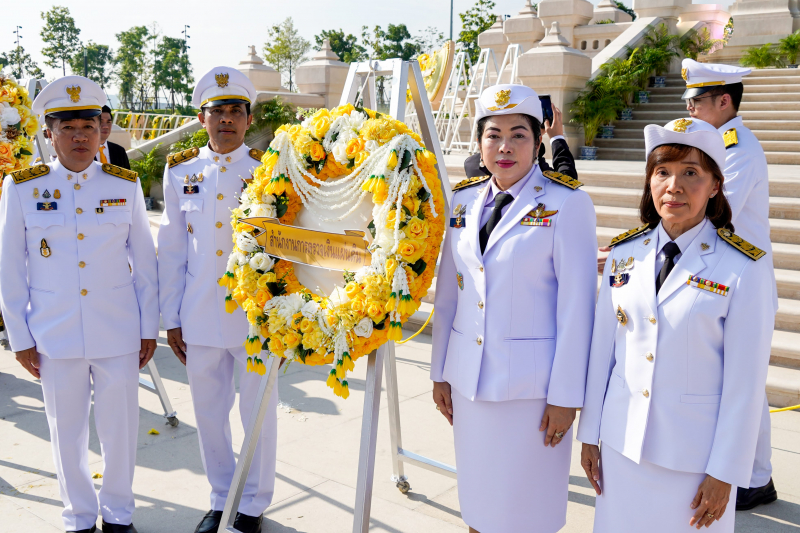 กิจกรรมเนื่องในวันนวมินทรมหาราช 13 ตุลาคม 2566