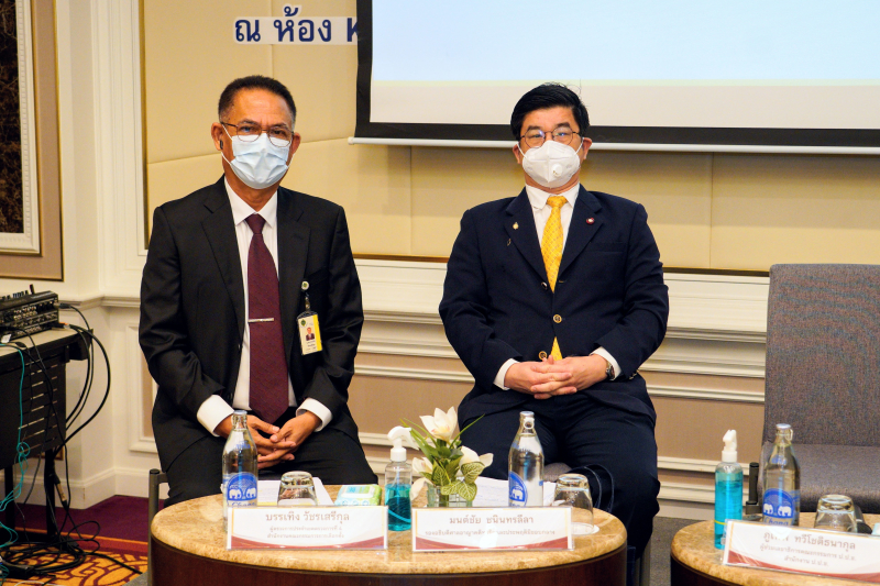 แผ่นดิน โครงการพัฒนานักบริหารการตรวจเงินแผ่นดินระดับสูง (นตส.) รุ่นที่ 12