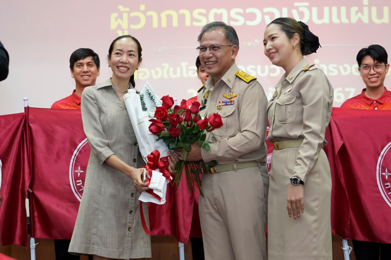 พิธีแสดงกตเวทิตาจิต