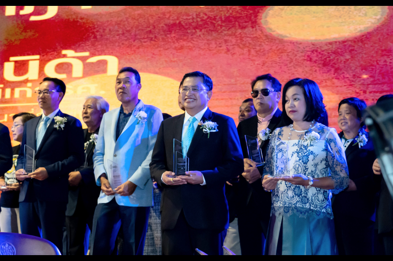 ผู้ว่าการตรวจเงินแผ่นดินได้รับรางวัลเชิดชูเกียรติ 