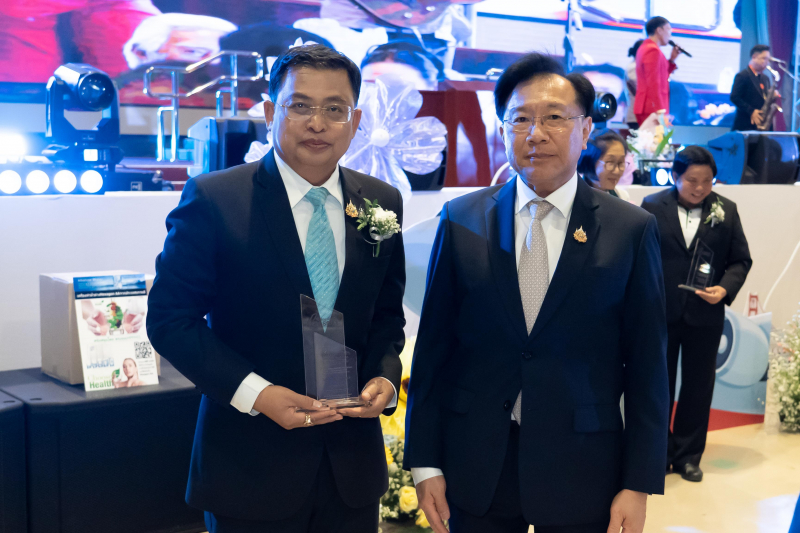 ผู้ว่าการตรวจเงินแผ่นดินได้รับรางวัลเชิดชูเกียรติ 