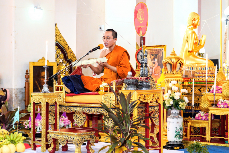 สำนักงานการตรวจเงินแผ่นดินร่วมเป็นเจ้าภาพและเป็นประธานรับฟังเทศน์มหาชาติเวสสันดรชาดก ณ พระอุโบสถ วัดมหาธาตุยุวราชรังสฤษฎิ์ (ท่าพ