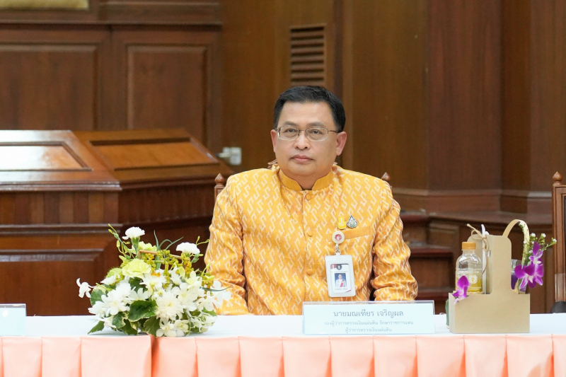 พิธีลงนามบันทึกข้อตกลงความร่วมมือการใช้โปรแกรมเสริมสร้างวินัยการเงินการคลัง