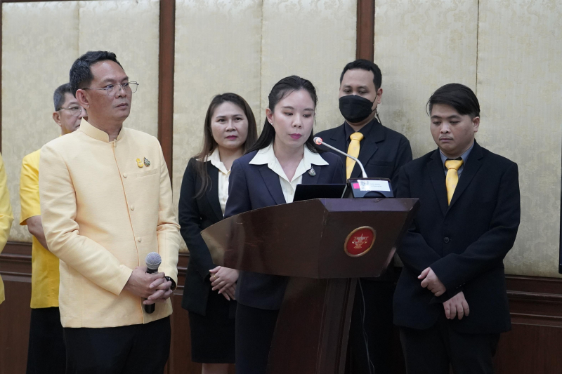 พิธีลงนามบันทึกข้อตกลงความร่วมมือการใช้โปรแกรมเสริมสร้างวินัยการเงินการคลัง