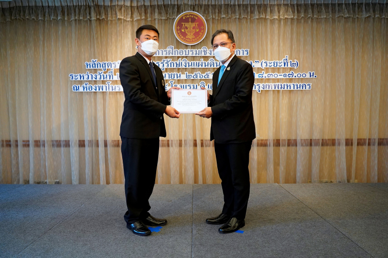 22  พิธีมอบประกาศนียบัตรโครงการฝึกอบรมเชิงปฏิบัติการ หลักสูตร “ชวนคุณครูรู้รักษ์เงินแผ่นดิน กับ สตง.