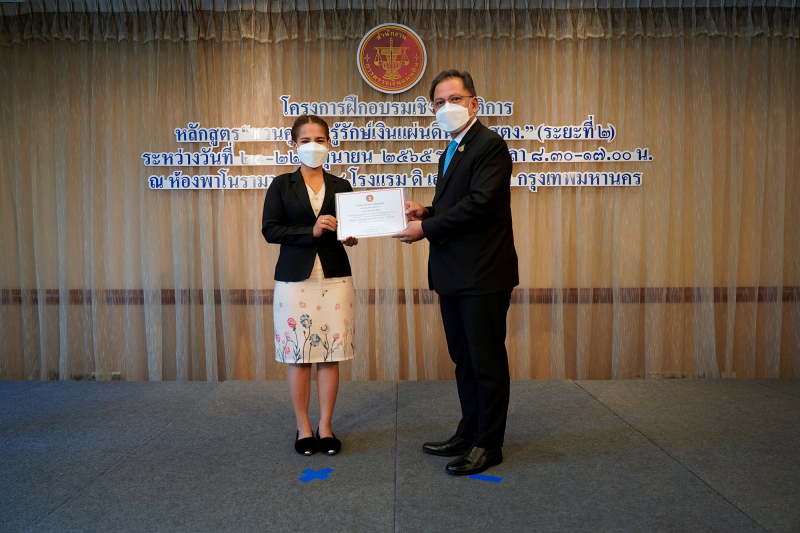 22  พิธีมอบประกาศนียบัตรโครงการฝึกอบรมเชิงปฏิบัติการ หลักสูตร “ชวนคุณครูรู้รักษ์เงินแผ่นดิน กับ สตง.