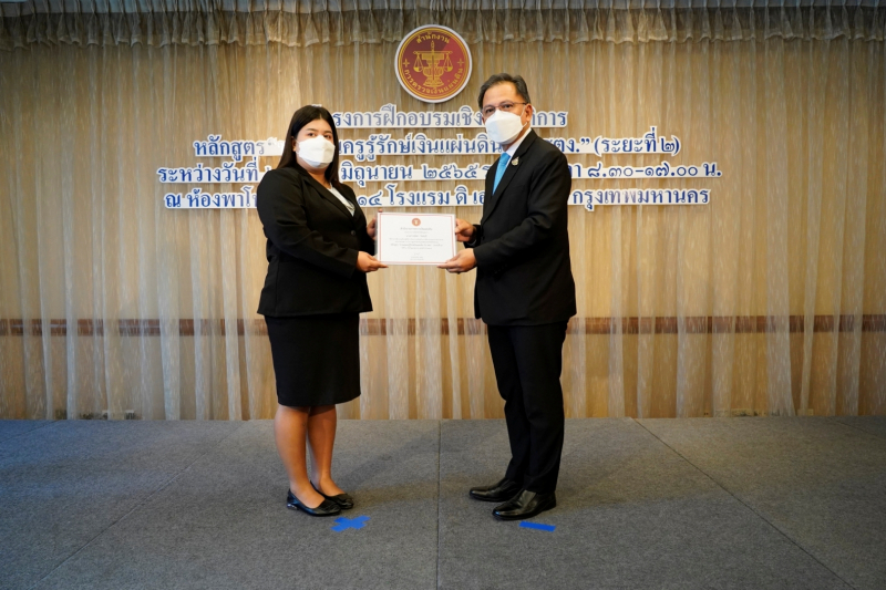 22  พิธีมอบประกาศนียบัตรโครงการฝึกอบรมเชิงปฏิบัติการ หลักสูตร “ชวนคุณครูรู้รักษ์เงินแผ่นดิน กับ สตง.