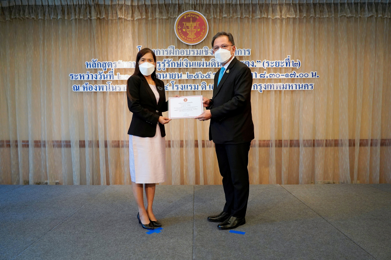 22  พิธีมอบประกาศนียบัตรโครงการฝึกอบรมเชิงปฏิบัติการ หลักสูตร “ชวนคุณครูรู้รักษ์เงินแผ่นดิน กับ สตง.