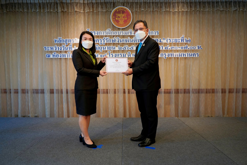 22  พิธีมอบประกาศนียบัตรโครงการฝึกอบรมเชิงปฏิบัติการ หลักสูตร “ชวนคุณครูรู้รักษ์เงินแผ่นดิน กับ สตง.