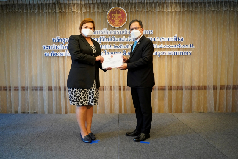 22  พิธีมอบประกาศนียบัตรโครงการฝึกอบรมเชิงปฏิบัติการ หลักสูตร “ชวนคุณครูรู้รักษ์เงินแผ่นดิน กับ สตง.