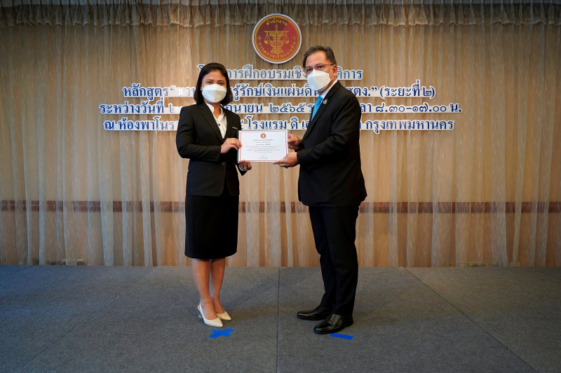 22  พิธีมอบประกาศนียบัตรโครงการฝึกอบรมเชิงปฏิบัติการ หลักสูตร “ชวนคุณครูรู้รักษ์เงินแผ่นดิน กับ สตง.