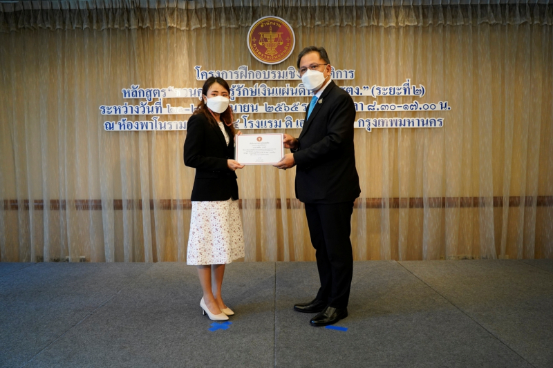 22  พิธีมอบประกาศนียบัตรโครงการฝึกอบรมเชิงปฏิบัติการ หลักสูตร “ชวนคุณครูรู้รักษ์เงินแผ่นดิน กับ สตง.