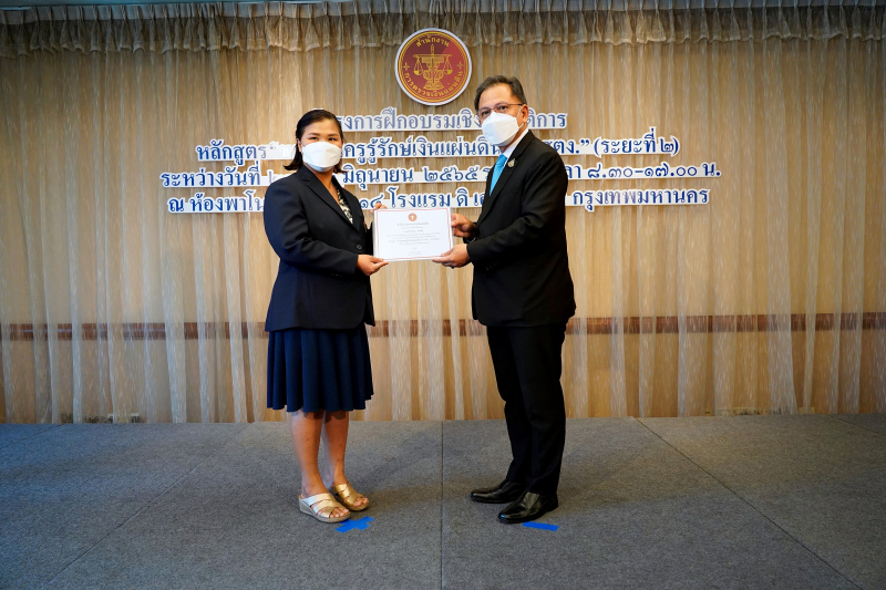 22  พิธีมอบประกาศนียบัตรโครงการฝึกอบรมเชิงปฏิบัติการ หลักสูตร “ชวนคุณครูรู้รักษ์เงินแผ่นดิน กับ สตง.