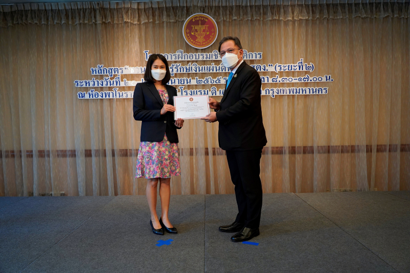 22  พิธีมอบประกาศนียบัตรโครงการฝึกอบรมเชิงปฏิบัติการ หลักสูตร “ชวนคุณครูรู้รักษ์เงินแผ่นดิน กับ สตง.