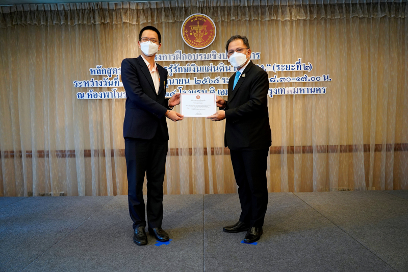 22  พิธีมอบประกาศนียบัตรโครงการฝึกอบรมเชิงปฏิบัติการ หลักสูตร “ชวนคุณครูรู้รักษ์เงินแผ่นดิน กับ สตง.