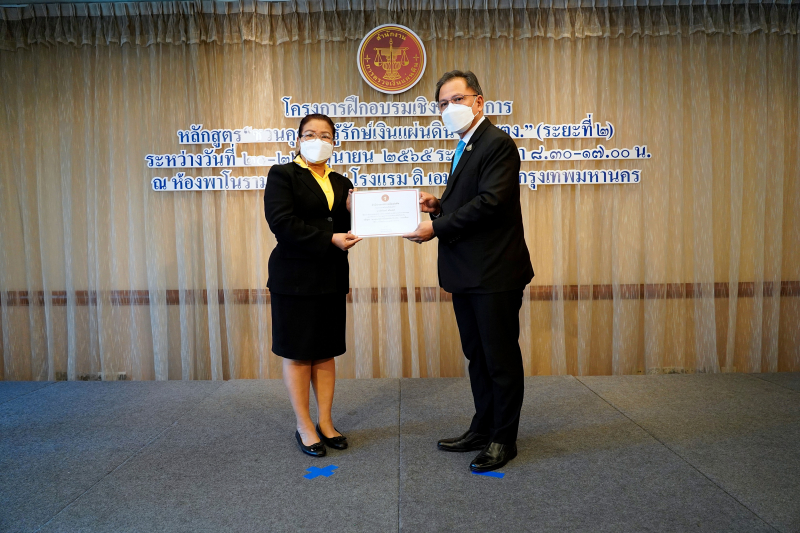 22  พิธีมอบประกาศนียบัตรโครงการฝึกอบรมเชิงปฏิบัติการ หลักสูตร “ชวนคุณครูรู้รักษ์เงินแผ่นดิน กับ สตง.