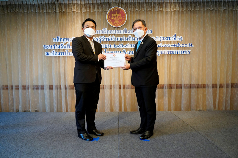 22  พิธีมอบประกาศนียบัตรโครงการฝึกอบรมเชิงปฏิบัติการ หลักสูตร “ชวนคุณครูรู้รักษ์เงินแผ่นดิน กับ สตง.