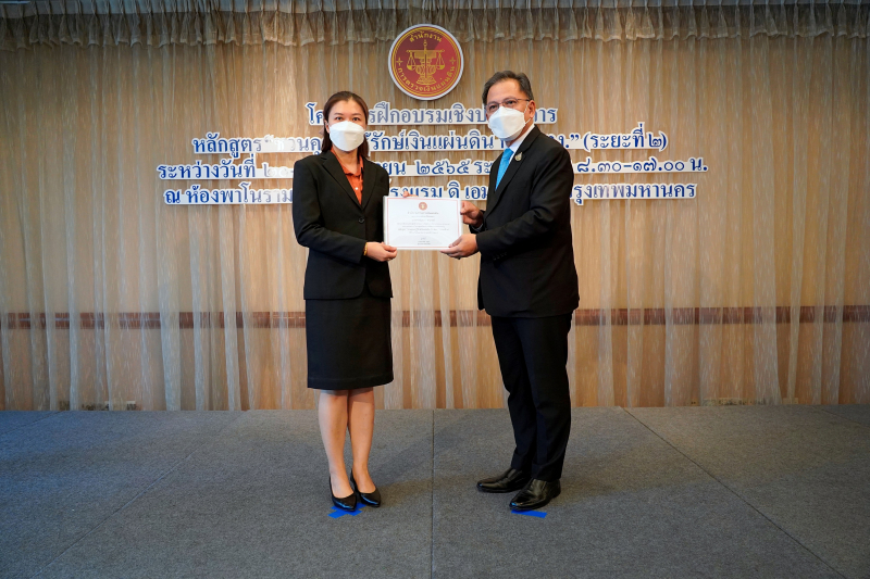 22  พิธีมอบประกาศนียบัตรโครงการฝึกอบรมเชิงปฏิบัติการ หลักสูตร “ชวนคุณครูรู้รักษ์เงินแผ่นดิน กับ สตง.