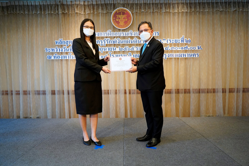 22  พิธีมอบประกาศนียบัตรโครงการฝึกอบรมเชิงปฏิบัติการ หลักสูตร “ชวนคุณครูรู้รักษ์เงินแผ่นดิน กับ สตง.