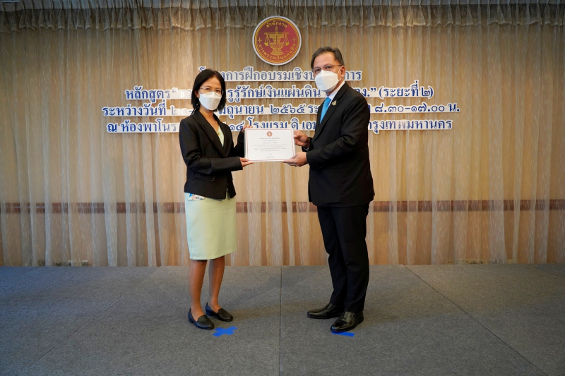 22  พิธีมอบประกาศนียบัตรโครงการฝึกอบรมเชิงปฏิบัติการ หลักสูตร “ชวนคุณครูรู้รักษ์เงินแผ่นดิน กับ สตง.