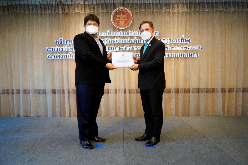 22  พิธีมอบประกาศนียบัตรโครงการฝึกอบรมเชิงปฏิบัติการ หลักสูตร “ชวนคุณครูรู้รักษ์เงินแผ่นดิน กับ สตง.