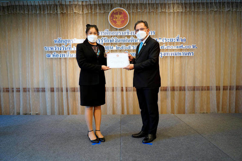 22  พิธีมอบประกาศนียบัตรโครงการฝึกอบรมเชิงปฏิบัติการ หลักสูตร “ชวนคุณครูรู้รักษ์เงินแผ่นดิน กับ สตง.