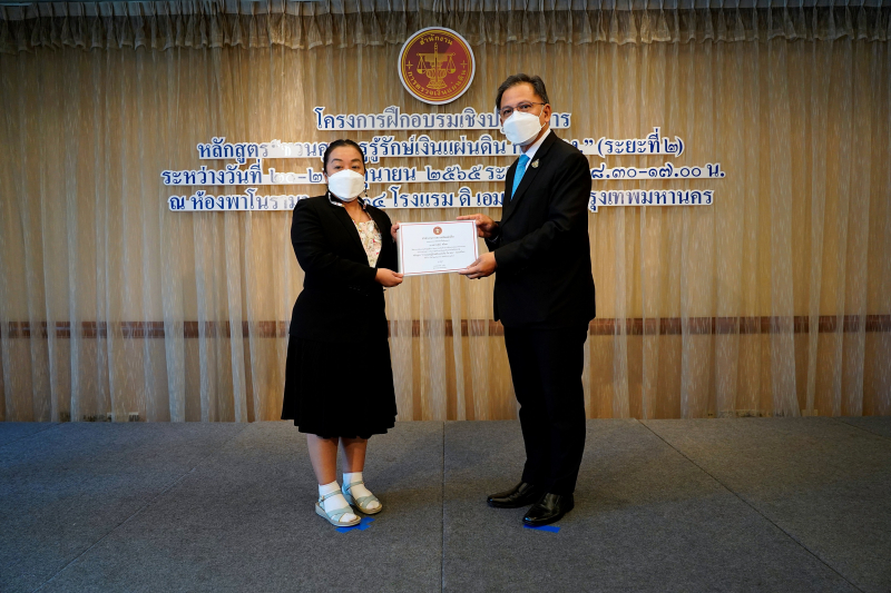 22  พิธีมอบประกาศนียบัตรโครงการฝึกอบรมเชิงปฏิบัติการ หลักสูตร “ชวนคุณครูรู้รักษ์เงินแผ่นดิน กับ สตง.