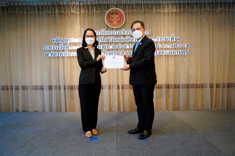 22  พิธีมอบประกาศนียบัตรโครงการฝึกอบรมเชิงปฏิบัติการ หลักสูตร “ชวนคุณครูรู้รักษ์เงินแผ่นดิน กับ สตง.