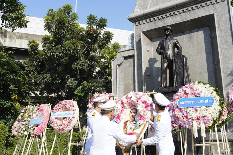 กิจกรรมเนื่องในวันปิยมหาราช 23 ตุลาคม 2566