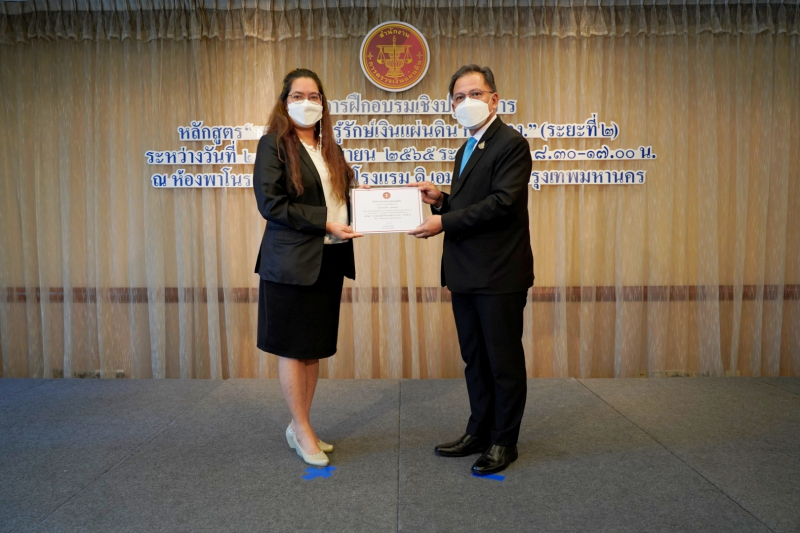 22  พิธีมอบประกาศนียบัตรโครงการฝึกอบรมเชิงปฏิบัติการ หลักสูตร “ชวนคุณครูรู้รักษ์เงินแผ่นดิน กับ สตง.