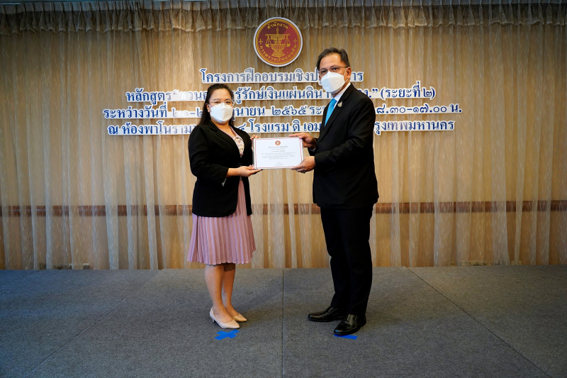 22  พิธีมอบประกาศนียบัตรโครงการฝึกอบรมเชิงปฏิบัติการ หลักสูตร “ชวนคุณครูรู้รักษ์เงินแผ่นดิน กับ สตง.