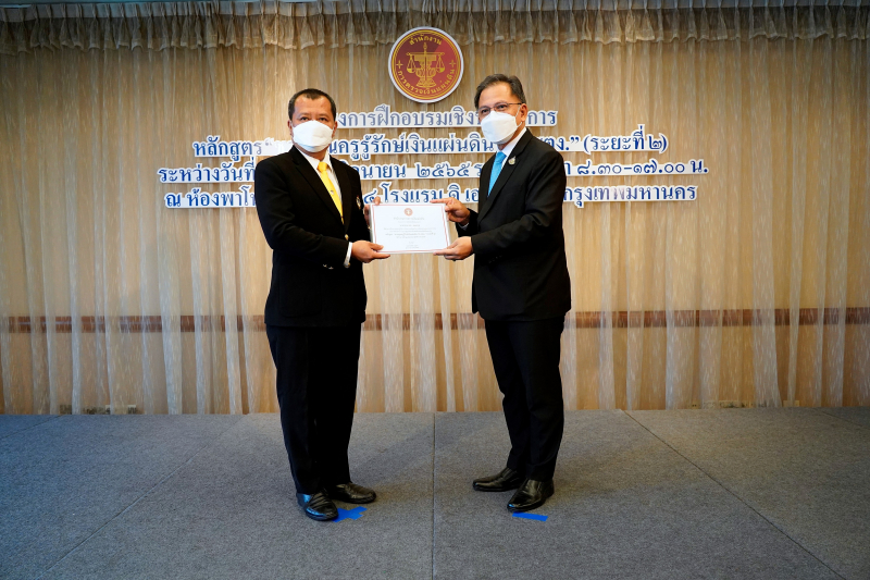 22  พิธีมอบประกาศนียบัตรโครงการฝึกอบรมเชิงปฏิบัติการ หลักสูตร “ชวนคุณครูรู้รักษ์เงินแผ่นดิน กับ สตง.