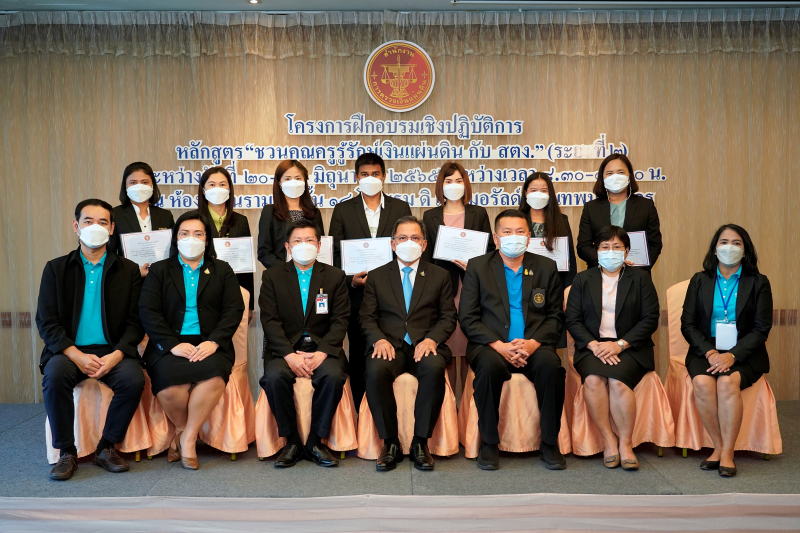 22  พิธีมอบประกาศนียบัตรโครงการฝึกอบรมเชิงปฏิบัติการ หลักสูตร “ชวนคุณครูรู้รักษ์เงินแผ่นดิน กับ สตง.