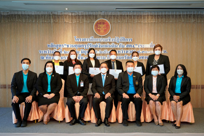 22  พิธีมอบประกาศนียบัตรโครงการฝึกอบรมเชิงปฏิบัติการ หลักสูตร “ชวนคุณครูรู้รักษ์เงินแผ่นดิน กับ สตง.