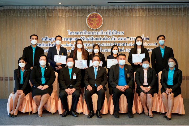 22  พิธีมอบประกาศนียบัตรโครงการฝึกอบรมเชิงปฏิบัติการ หลักสูตร “ชวนคุณครูรู้รักษ์เงินแผ่นดิน กับ สตง.