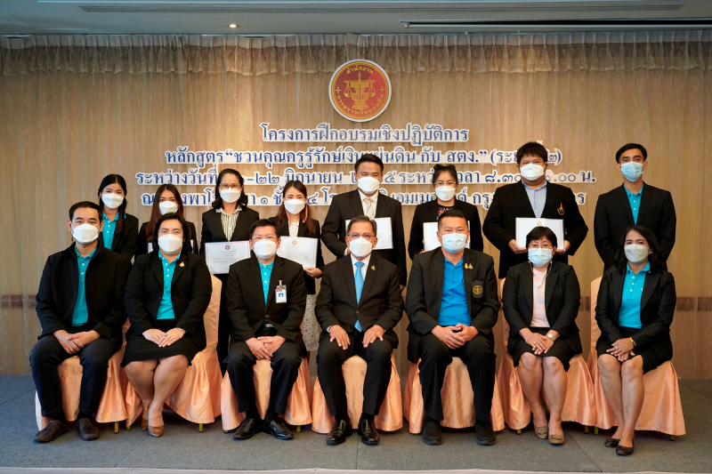 22  พิธีมอบประกาศนียบัตรโครงการฝึกอบรมเชิงปฏิบัติการ หลักสูตร “ชวนคุณครูรู้รักษ์เงินแผ่นดิน กับ สตง.